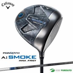 LEFC PARADYM Ai SMOKE MAX FAST hCo[ TENSEI 40 for Callaway J[{Vtg[{dl][Callaway][p_C G[A