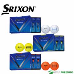 _bv XN\ St{[ AD SPEED 1_[X 2024Nf DUNLOP SRIXON 