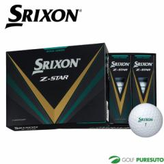 _bv XN\ Z-STAR CO[ St{[ 1_[X 2023Nf DUNLOP SRIXON