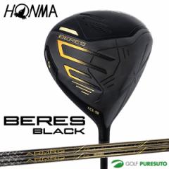 {ԃSt BERES BLACK hCo[ ARMAQ FX BLACK/ARMAQ FX LIGHT BLACK J[{Vtg 2024Nf[HONMA][z}St][xX 