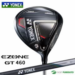 ���l�b�N�X EZONE GT 460 �h���C�o�[ RK-03GT �J�[�{���V���t�g 2022�N���f�� [YONEX EZONE GT]
