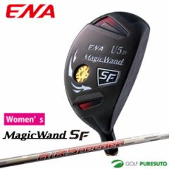 �y���f�B�[�X�z�G�i�S���t MagicWand SF ���[�e�B���e�B AIR SPEEDER �J�[�{���V���t�g[���{�d�l][ENA �y��][�����p]�y��ENA���z