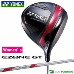 yfB[XzlbNX EZONE GT hCo[ RK-04GT WOMENp J[{Vtg 2024Nf [YONEX EZONE GT][C[][W[eB