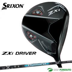 �_�����b�v �X���N�\�� ZXi �h���C�o�[ Diamana ZXi 50 �J�[�{���V���t�g�mDUNLOP SRIXON�n