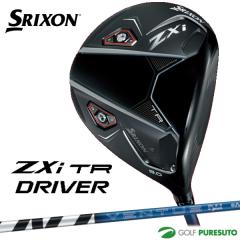 �_�����b�v �X���N�\�� ZXi TR �h���C�o�[ VENTUS ZXi6 �J�[�{���V���t�g�mDUNLOP SRIXON�n