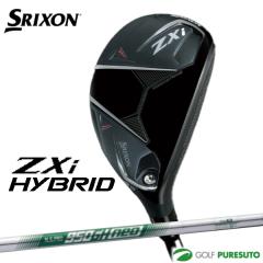 �_�����b�v �X���N�\�� ZXi �n�C�u���b�h�i���[�e�B���e�B�j N.S.PRO 950GH neo �X�`�[���V���t�g�mDUNLOP SRIXON�n