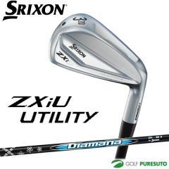 �_�����b�v �X���N�\�� ZXiU ���[�e�B���e�B Diamana ZXi for HYBRID �J�[�{���V���t�g�mDUNLOP SRIXON�n