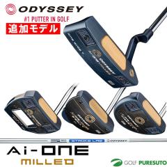 �I�f�b�Z�C Ai-ONE MILLED �p�^�[ STROKE LAB 90 �X�`�[���V���t�g���� 2024�N�ǉ����f��[ODYSSEY �G�[�A�C���� �~���h][���{�d�l ���{��