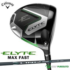 �L�����E�F�C ELYTE MAX FAST �h���C�o�[ LIN-Q GREEN 40 for Callaway �J�[�{���V���t�g 2025�N���f��[���{�d�l][Callaway][�G���[�g �}