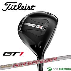 �^�C�g���X�g GT1 �t�F�A�E�F�C���^��  Air Speeder 40 �J�[�{���V���t�g 2025�N���f�� [titleist �W�[�e�B�[����] [���{�d�l ���{���K�i