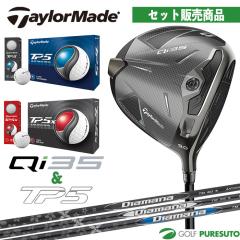 �e�[���[���C�h Qi35 DRIVER 10.5�x �J�[�{���V���t�g 2025�N���f�� �� TP5�^TP5x �{�[�� 1�_�[�X�i12������j �Z�b�g�̔� [���{�d�l][�L