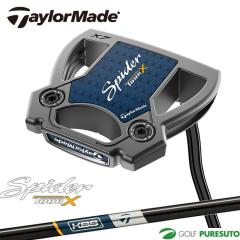 �e�[���[���C�h Spider TOUR X �K�����^�� �p�^�[ �_�u���x���h KBS BLACK STEPLESS �X�`�[���V���t�g 2025�N���f�� [���{�d�l][�X�p�C�_