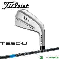 �^�C�g���X�g �S���t ���[�e�B���e�B �A�C�A�� T250�U �P�i �i#2�A#3�A#4�j TENSEI 1K BLUE HY 65 �J�[�{���V���t�g 2025�N���f��  [��