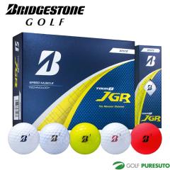 DUNLOP スリクソン Z-STAR XV DIVIDE 限定ボール 2025年モデル
