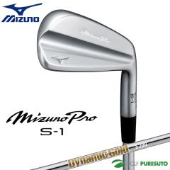 �~�Y�m Mizuno Pro S-1 �A�C�A�� 6�{�Z�b�g�iNo.5�`9�APW�jDynamic Gold HT �X�`�[���V���t�g 2025�N���f��[�~�Y�m �v�� �G�X][�A�C�A��