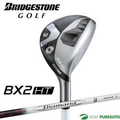 �u���a�X�g���S���t BX2 HT HY ���[�e�B���e�B Diamana BS50IIh �J�[�{���V���t�g 2025�N���f��[BRIDGESTONE GOLF][���{�d�l ���{���K�i]