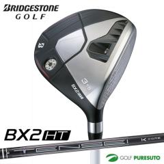 �u���a�X�g���S���t BX2 HT �t�F�A�E�F�C�E�b�h TENSEI PRO BLACK 1K CORE 50 �J�[�{���V���t�g 2025�N���f��[BRIDGESTONE GOLF]