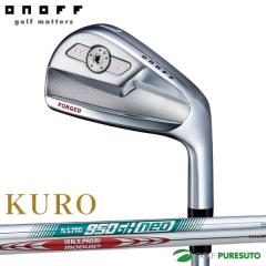 �I�m�t KURO �t�H�[�W�h�A�C�A�� 5�{�Z�b�g�i#6�`PW�j2025�N���f�� NS PRO �i950GH neo�^MODUS3 TOUR 110�j�X�`�[���V���t�g[ONOFF][���V