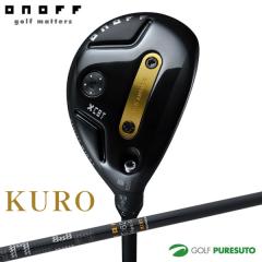 �I�m�t KURO ���[�e�B���e�B 2025�N���f�� CBT:626U �J�[�{���V���t�g[ONOFF][���V���[�Y �W���V���t�g WINGS]