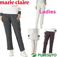 アルベルト ALBERTO ALINA-CR73353B レディース ロングパンツ