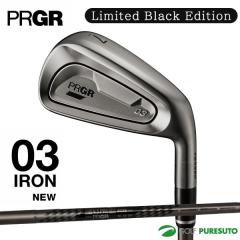 �y���ʌ��胂�f���z �v���M�A 03 �A�C�A�� ���~�e�b�h �u���b�N �G�f�B�V���� 5�{�Z�b�g�i#7-#9�AP�AA�j�X�y�b�N�X�`�[��III Ver.2 Luxur