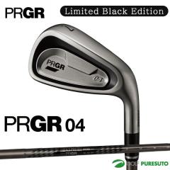 �y���ʌ��胂�f���z �v���M�A 04 �A�C�A�� ���~�e�b�h �u���b�N �G�f�B�V���� 5�{�Z�b�g�i#7-#9�AP�AA�j�X�y�b�N�X�`�[��III Ver.2 Luxur