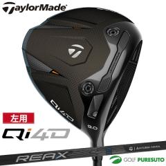 �y��s�\��z �y1��29���ȍ~�����\��z �y���t�e�B�[�i���p�j�z �e�[���[���C�h Qi4D �h���C�o�[REAX 50 Mid Rotation Blue �J�[�{���V��