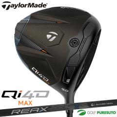 �y��s�\��z �y1��29���ȍ~�����\��z�e�[���[���C�h Qi4D MAX �h���C�o�[ REAX 50 Mid Rotation Blue �J�[�{���V���t�g 2026�N���f��[