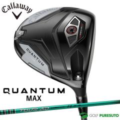 �L�����E�F�C QUANTUM MAX �h���C�o�[ TOUR AD FI 5 �J�[�{���V���t�g 2026�N���f��[���{�d�l][Callaway][�N�A���^�� �}�b�N�X]