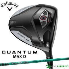 �L�����E�F�C QUANTUM MAX D �h���C�o�[ TOUR AD FI 5 �J�[�{���V���t�g 2026�N���f��[���{�d�l][Callaway][�N�A���^�� �}�b�N�X �f�B�[]