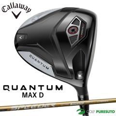  �L�����E�F�C QUANTUM MAX D �h���C�o�[ SPEEDER NX GOLD 50 �J�[�{���V���t�g 2026�N���f��[���{�d�l][Callaway][�N�A���^�� �}�b�N�X 