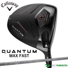 �L�����E�F�C QUANTUM MAX FAST �h���C�o�[ SPDSTAR 40 �J�[�{���V���t�g 2026�N���f��[���{�d�l][Callaway][�N�A���^�� �}�b�N�X �t�@�X