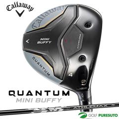 �y��s�\��z�y4��17���ȍ~�����\��z�L�����E�F�C QUANTUM MINI BUFFY�t�F�A�E�F�C�E�b�h ATHLETEMAX�i50�^60�j �J�[�{���V���t�g 2026