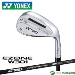 ���l�b�N�X �S���t�N���u EZONE W301RB �E�F�b�W �X�`�[��+���e���J�[�{���V���t�g REXIS Steel Core 2026�N���f�� YONEX �C�[�]�[��