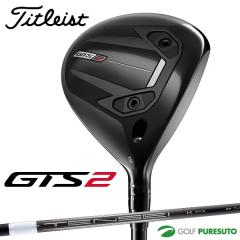 �y��s�\��z�y6��11���ȍ~���������\��z �^�C�g���X�g GTS2 �t�F�A�E�F�C�E�b�h Tensei 1K White 65 RIP �J�[�{���V���t�g 2026�N���f