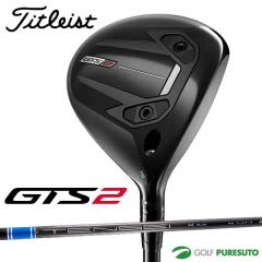�y��s�\��z�y6��11���ȍ~���������\��z �^�C�g���X�g GTS2 �t�F�A�E�F�C�E�b�h Tensei 1K Blue 55 RIP �J�[�{���V���t�g 2026�N���f��