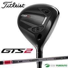 �y��s�\��z�y6��11���ȍ~���������\��z �^�C�g���X�g GTS2 �t�F�A�E�F�C�E�b�h Tensei 1K Red 55 RIP �J�[�{���V���t�g 2026�N���f�� 