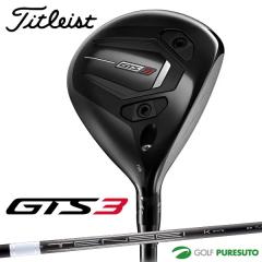�y��s�\��z�y6��11���ȍ~���������\��z �^�C�g���X�g GTS3 �t�F�A�E�F�C�E�b�h Tensei 1K White 65 RIP �J�[�{���V���t�g 2026�N���f