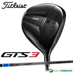 �^�C�g���X�g GTS3 �h���C�o�[ Tensei 1K Blue 55 RIP �J�[�{���V���t�g 2026�N���f�� �S���t�N���u Titleist �W�[�e�B�[�G�X