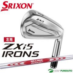 �y��s�\��z�y9��12���ȍ~�����\��z�y���t�e�B�[(���p)�z�_�����b�v �X���N�\�� ZXi5 �A�C�A��6�{�Z�b�g�i#5�`9�APW) N.S.PRO MODUS3 T