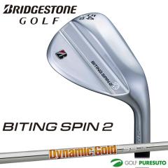 �y��s�\��z�y9��4���ȍ~�����\��z�u���a�X�g�� �S���t BITING SPIN 2 �E�F�b�W Dynamic Gold 95 �X�`�[���V���t�g 2026�N���f�� BRIDG