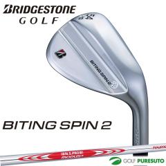 �y��s�\��z�y9��4���ȍ~�����\��z�u���a�X�g�� �S���t BITING SPIN 2 �E�F�b�W N.S.PRO MODUS3 TOUR105 �X�`�[���V���t�g 2026�N���f