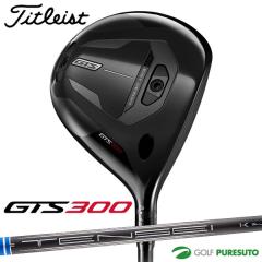 �^�C�g���X�g GTS300 �~�j�h���C�o�[ Tensei 1K BLUE 65 RIP �J�[�{���V���t�g 2026�N���f�� �S���t�N���u Titleist �W�[�e�B�[�G�X