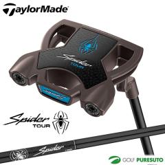 �e�[���[���C�h �p�^�[ Spider TOUR TORCHED �N�����N�l�b�N KBS CT PUTTER 120 STEPLESS BLACK �X�`�[���V���t�g 2026�N���f�� �X�p�C�_