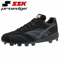 SSK proedge ブロックソール proedge 交換無料 野球 スパイク ポイント 大人 黒 SSK