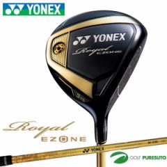 lbNX C EZONE tFAEFCEbh Royal EZONEpVtg(RX-05RE) 2021Nf [YONEX ROYAL]