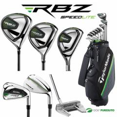 e[[Ch RBZ SPEED LITE Y Nu 10{Zbg iDRA5WAU5A6-PASWAPTj 2021Nf {LfBobO [Taylor Made 