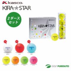 LXR KIRASTAR St{[ 2_[XZbgi24j