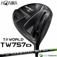 {ԃSt cA[[h TW757 TYPE-D hCo[ VIZARD MAVtg [HONMA TOUR WORLD ^Cv-D][z}St]