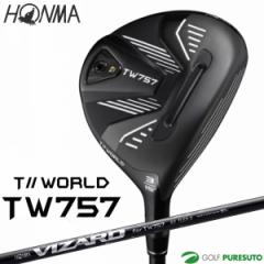 {ԃSt cA[[h TW757 tFAEFCEbh VIZARD SHAFT for TW757Vtg [HONMA TOUR WORLD FW][z}St]